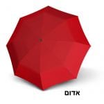מטריה מתקפלת איכותית Knirps T200 40