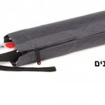 מטריה מתקפלת איכותית Knirps T400 28