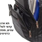 תיק גב לסטודנט סוויס וונגר Wenger Pillar 8