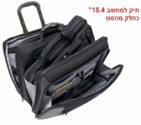 סט תיק עבודה על גלגלים + תיק מחשב סוויס וונגר Wenger Potomac 5