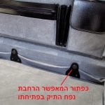 תיק ג'יימס בונד פריני Ferrini james bond 13